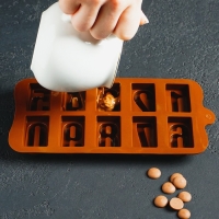 Форма для кондитерских украшений Доляна «Цифры», силикон, 20×11 см, 10 ячеек, цвет коричневый Форма для кондитерских украшений Доляна «Цифры», силикон, 20×11 см, 10 ячеек, цвет коричневый