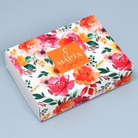 Коробка кондитерская, упаковка &laquo;Акварель&raquo;, 8 марта, 20 х 15 х 5 см