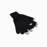 Мужские перчатки в подарочной коробке"С нг, бро" р.22 Мужские перчатки в подарочной коробке"С нг, бро" р.22