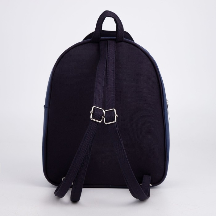 Рюкзак школьный текстильный «Джойстик», с нашивками, 27х23×10 см Рюкзак школьный текстильный «Джойстик», с нашивками, 27х23×10 см