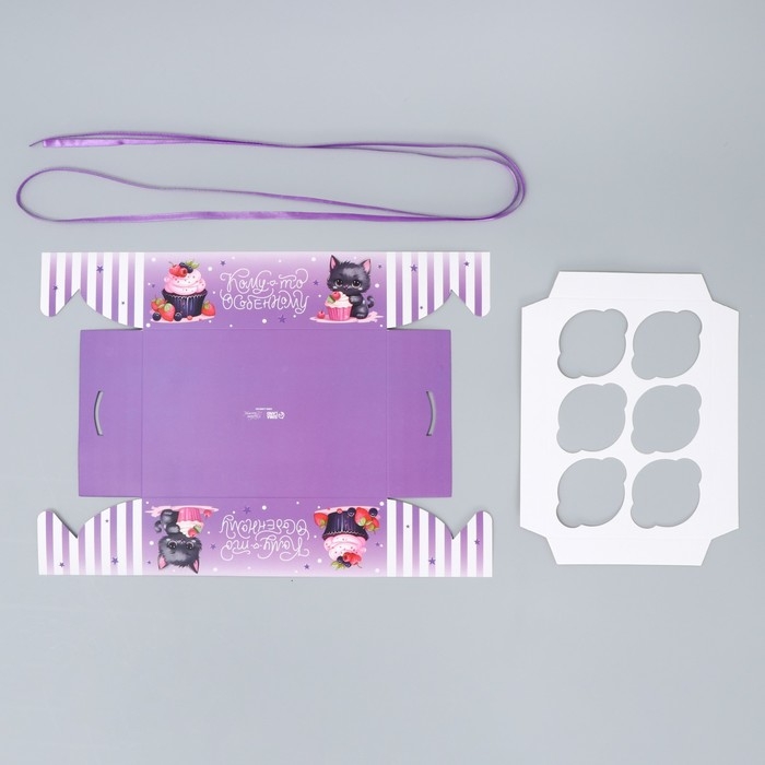 Коробка для капкейка, кондитерская упаковка, 6 ячеек &laquo;Кому-то особенному&raquo;, 23 х 16 х 7.5 см