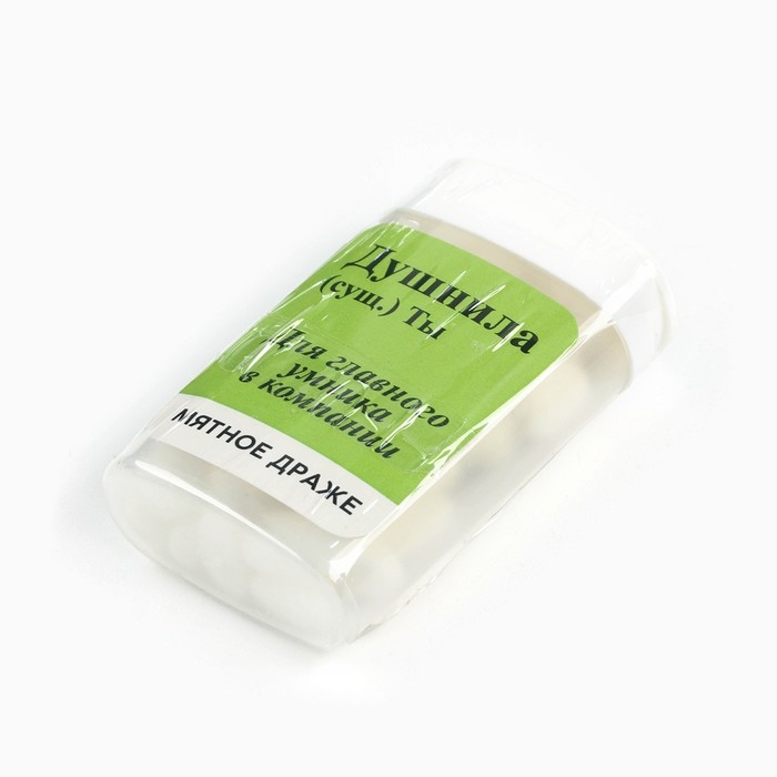 Драже в банке «Душнила», мята, 18 г Драже в банке «Душнила», мята, 18 г