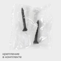 Держатель для туалетной бумаги Stölz Hölzern Premiere, ореховое дерево, алюминий, цвет коричневый Держатель для туалетной бумаги Stölz Hölzern Premiere, ореховое дерево, алюминий, цвет коричневый