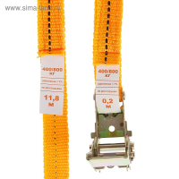 Стяжка груза с механизмом 110 мм, ширина ленты 25 мм, нагрузка 400/800 кг, длина 12 м