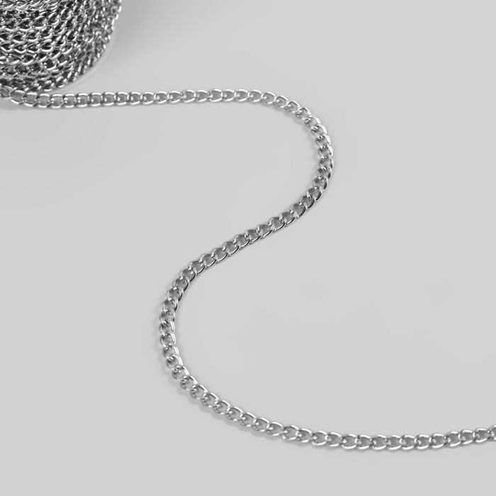 Цепочка для сумки, плоская, железная, 4,6 &times; 6,6 мм, 10 &plusmn; 0,5 м, цвет серебряный