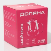 Чайник стеклянный заварочный со стеклянным ситом и крышкой Доляна &laquo;Бохо&raquo;, 750 мл, 15&times;11&times;14 см