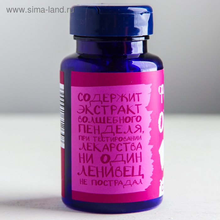 Драже Конфеты - таблетки &laquo;Формула лени&raquo;, 50 г.