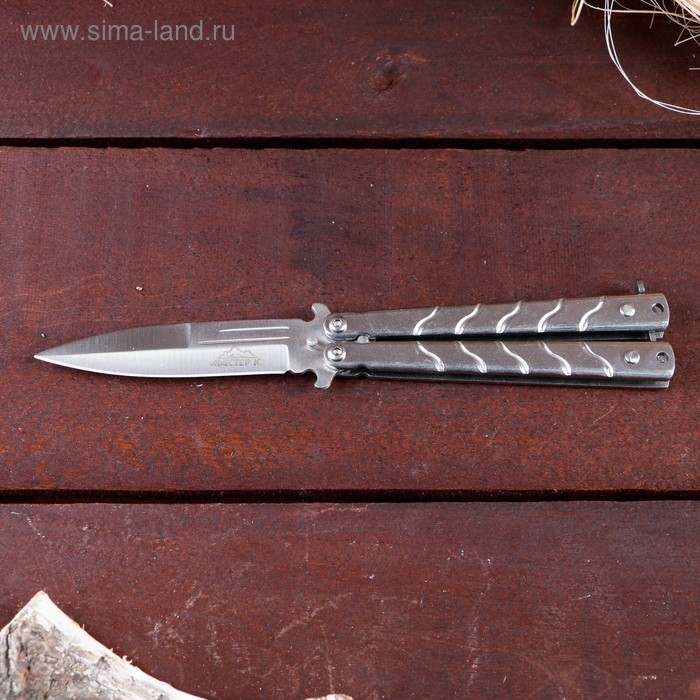 Нож-бабочка Нож-бабочка "Калиго", Мастер К, темный хром, лезвие 7,7см, рукоять 9,2см