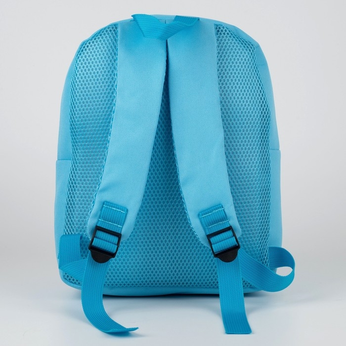 Рюкзак детский для девочки с карманом «Пёс в кедах», 30 х 22 х 10 см Рюкзак детский для девочки с карманом «Пёс в кедах», 30 х 22 х 10 см