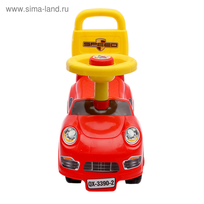 Толокар &laquo;Молния&raquo;, звук, цвет красный