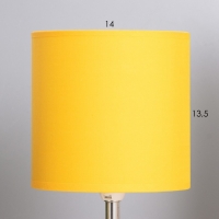 Лампа настольная "Киара" 1х40Вт Е14 горчичный 13х13х25см Лампа настольная "Киара" 1х40Вт Е14 горчичный 13х13х25см