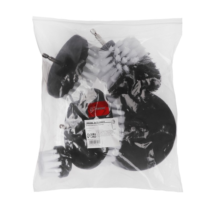 Насадка на дрель для чистки дисков средней жесткости, набор 5 шт Насадка на дрель для чистки дисков средней жесткости, набор 5 шт