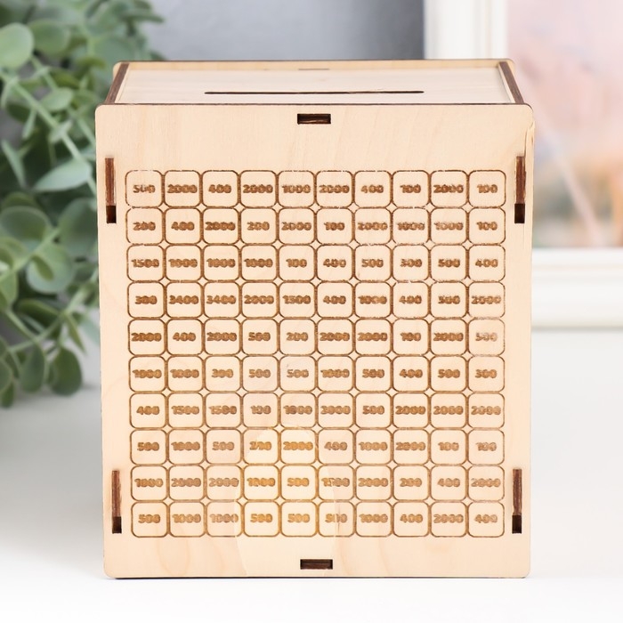 Копилка "Прием денег" 13,4х10х15 см (набор 6 деталей) МИКС