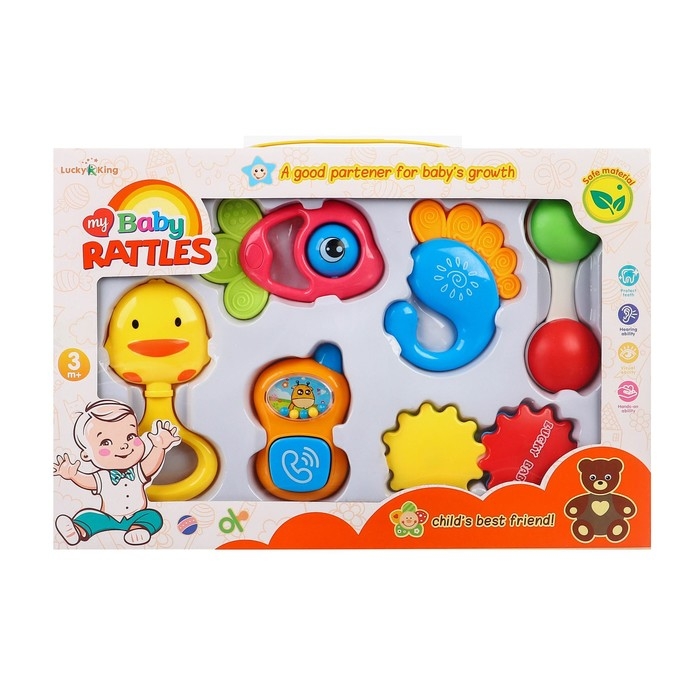 Набор погремушек &laquo;Счастливый малыш&raquo;, 6 шт., подарочная коробка