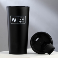 Термостакан «Больше кофе», 450 мл Термостакан «Больше кофе», 450 мл