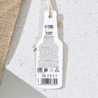 Подарочный набор косметики &laquo;Экстра мужику&raquo;, гель для душа и шампунь для волос во флаконах пиво, 2 х 250 мл, мыло для рук в форме сыра-косички 70 г, Новый Год