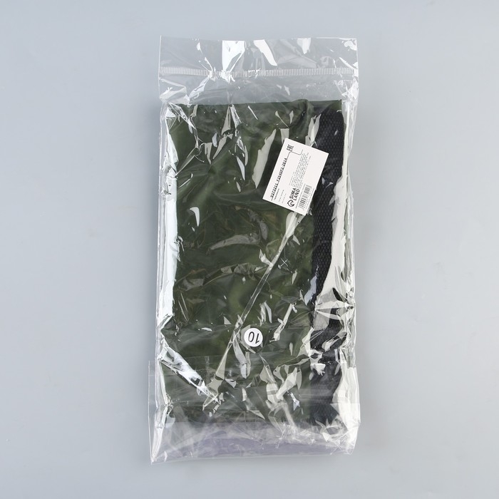 Гермомешок &laquo;Крутой рыбак&raquo;, 10 л., зеленый.