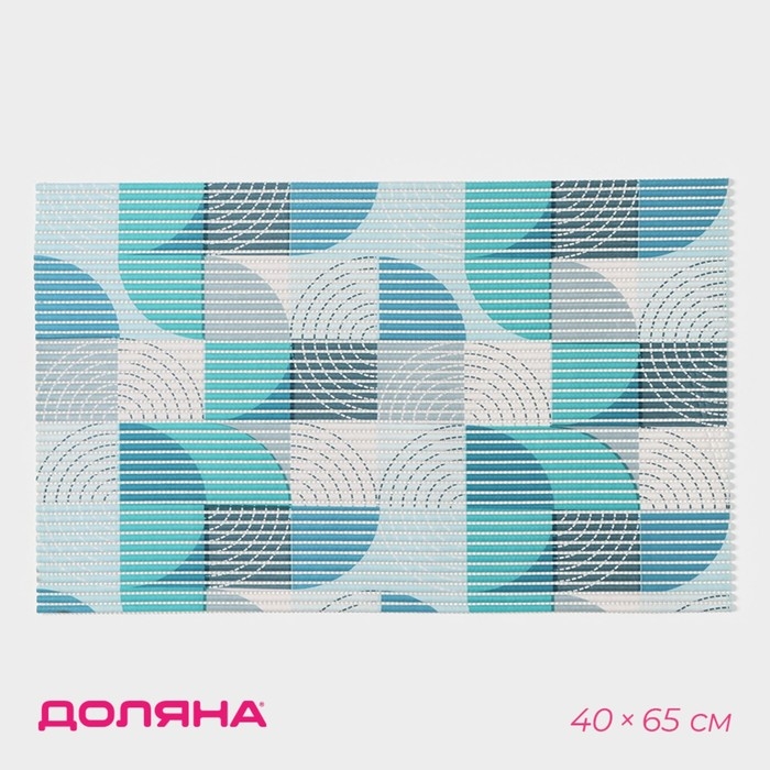Коврик для дома Доляна &laquo;Пауль&raquo;, 40&times;65 см, цвет бирюзовый