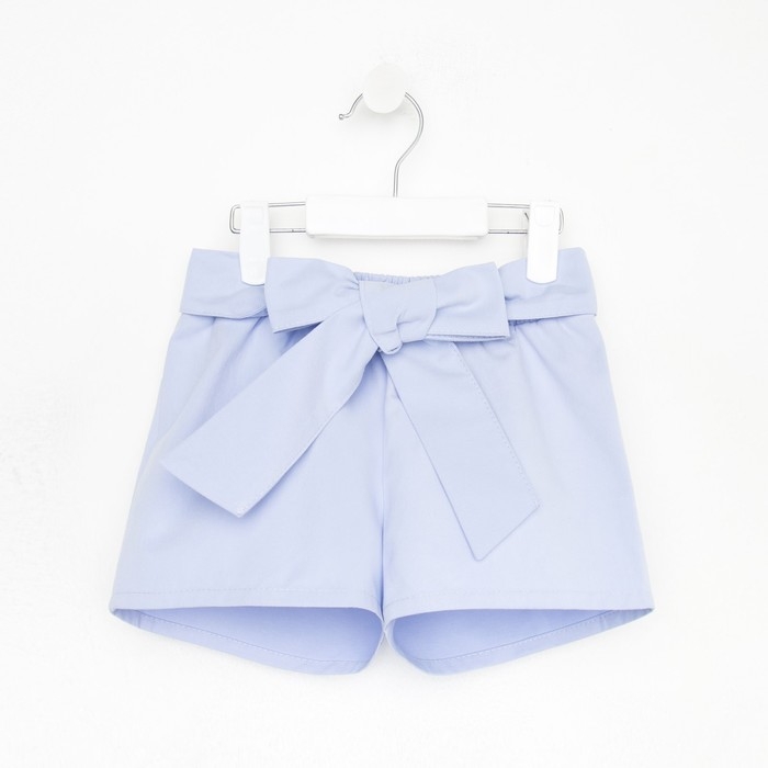 Шорты для девочки с поясом KAFTAN, размер 36 (134-140), цвет голубой