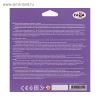 Фломастеры 12 цветов Гамма "Малыш", утолщенные, смываемые Фломастеры 12 цветов Гамма "Малыш", утолщенные, смываемые