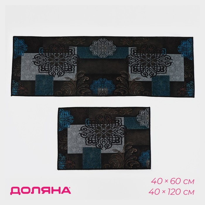 Коврики для дома Доляна &laquo;Цвета&raquo;, 2 шт, 40&times;60 шт: 40&times;120 см