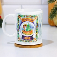 Кружка новогодняя, сублимация "Чудесного Нового Года!" символ года, стеклянный шар, 320 мл Кружка новогодняя, сублимация "Чудесного Нового Года!" символ года, стеклянный шар, 320 мл
