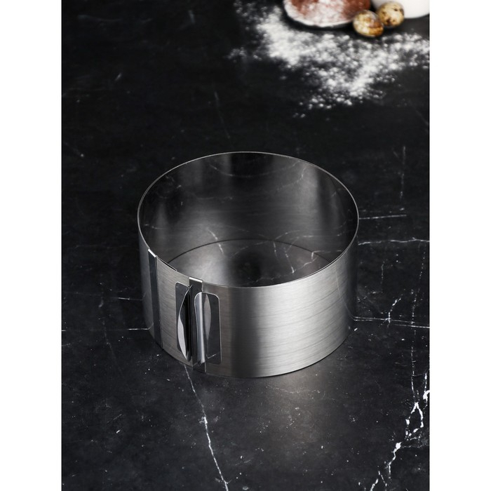 Форма для выпечки и выкладки с регулировкой размера «Круг», h-10 см, d-20-38 см Форма для выпечки и выкладки с регулировкой размера «Круг», h-10 см, d-20-38 см