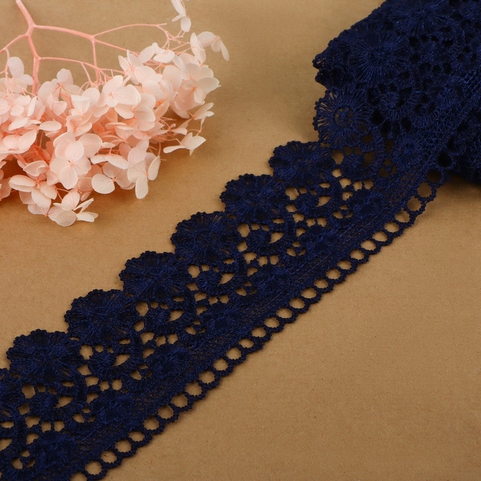 Кружево гипюровое, 60 мм &times; 6,8 &plusmn; 0,5 м, цвет тёмно-синий