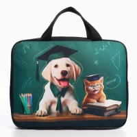 Папка для труда А4 на молнии текстиль 70мм 350 х 270 унив &laquo;1 сентября: Школьные друзья&raquo;