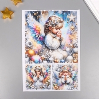 Набор декупажных карт 5 шт «Новогодние ангелы», плотность 45 гр/м2, формат А4 Набор декупажных карт 5 шт «Новогодние ангелы», плотность 45 гр/м2, формат А4