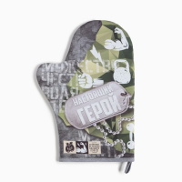 Кухонный набор &laquo;Настоящий герой&raquo;,варежка-прихватка 20х28см, молоток деревянный