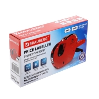 Этикет-пистолет 1-строчный (цифры, знаки), 9 символов, 26 х 12 мм, (этикетка 1930356, 1930357, 1930358, 1930359) Этикет-пистолет 1-строчный (цифры, знаки), 9 символов, 26 х 12 мм, (этикетка 1930356, 1930357, 1930358, 1930359)