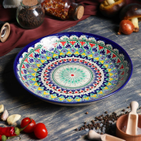 Ляган Риштанская Керамика "Узоры", 25 см, синий Ляган Риштанская Керамика "Узоры", 25 см, синий