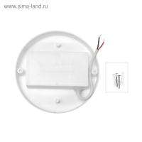 Светильник светодиодный 15 Вт, 1300 Лм, IP65, 6500К, 220 В, КРУГ Светильник светодиодный 15 Вт, 1300 Лм, IP65, 6500К, 220 В, КРУГ