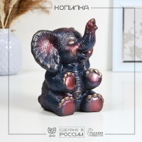 Копилка "Радостный слон" синий космос, 19см Копилка "Радостный слон" синий космос, 19см