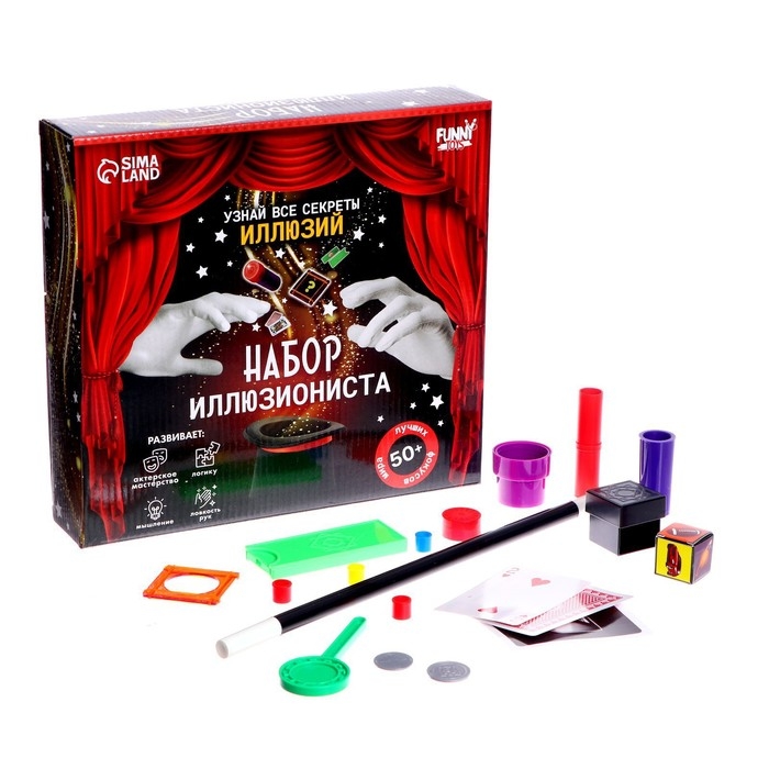 Фокусы «Набор иллюзиониста», 50+ фокусов Фокусы «Набор иллюзиониста», 50+ фокусов