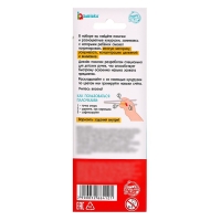 Сортер &laquo;Палочки и кукурузки&raquo;, 3+