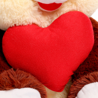 Мягкая игрушка &laquo;Медведь с сердцем&raquo;, 55 см, МИКС