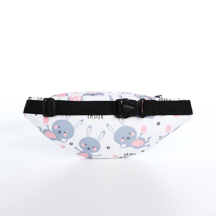 Рюкзак молодёжный из текстиля на молнии, 3 кармана, поясная сумка, цвет белый Рюкзак молодёжный из текстиля на молнии, 3 кармана, поясная сумка, цвет белый