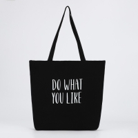 Шопер Do what you like, на молнии, 37х32х10см Шопер Do what you like, на молнии, 37х32х10см