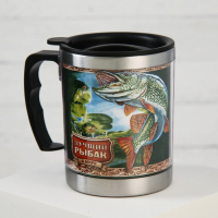 Термокружка &laquo;Лучший рыбак&raquo;, 400 мл, сохраняет тепло 2 ч
