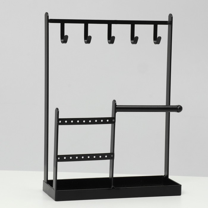 Подставка для украшений &laquo;Универсальная&raquo; 2-х уровневая, 20&times;7,5&times;27 см, цвет чёрный