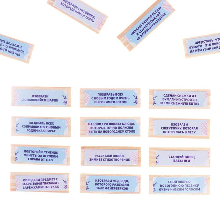 Новогодняя падающая башня &laquo;Новый год: Зимняя&raquo;, 54 бруска и наклейки, 6+