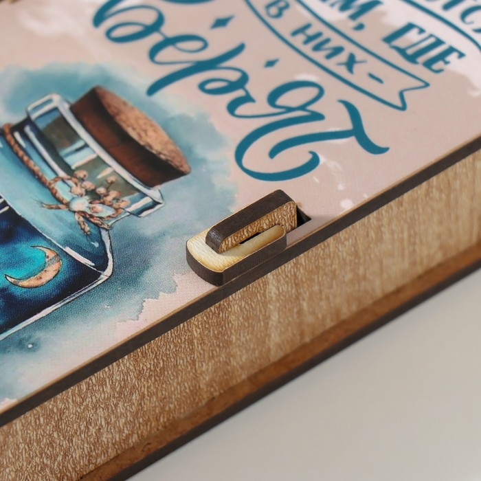 Шкатулка "Баночка" 17х8,5х3,5 см