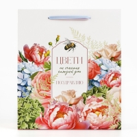 Пакет ламинированный «Цвети», ML 23 х 27 х 11.5 см Пакет ламинированный «Цвети», ML 23 х 27 х 11.5 см