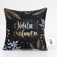 Подушка-антистресс декоративная «С Новым Годом», новогодняя, сказочный лес, 21 х 21 см. Подушка-антистресс декоративная «С Новым Годом», новогодняя, сказочный лес, 21 х 21 см.