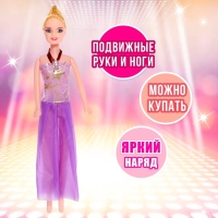 Кукла-модель &laquo;Модница&raquo; в платье, МИКС