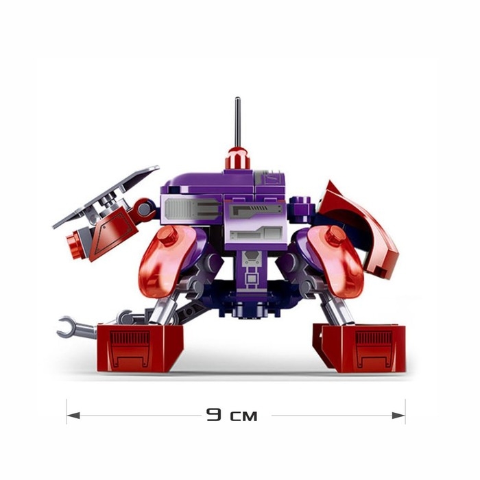 Конструктор Космические войны &laquo;Шпионский дрон&raquo;, 118 деталей