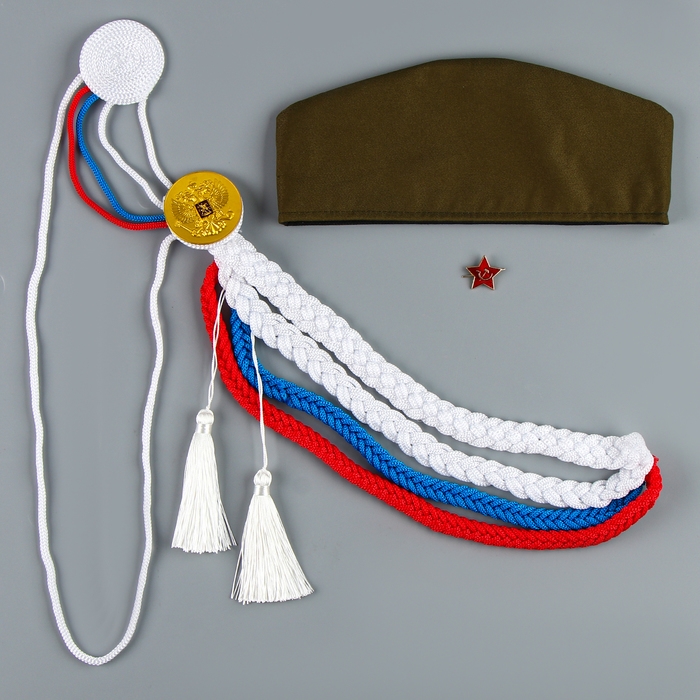 Карнавальный набор «С днём победы!», аксельбант, пилотка, триколор Карнавальный набор «С днём победы!», аксельбант, пилотка, триколор
