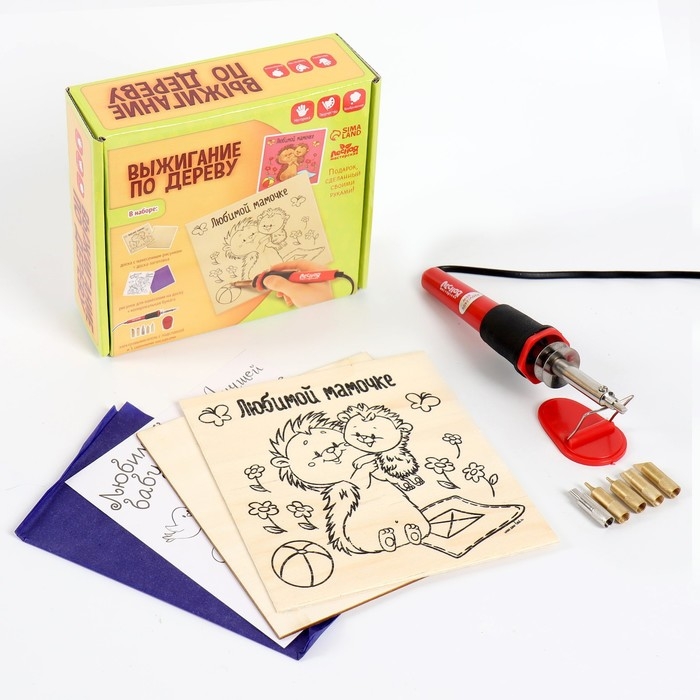 Набор для выжигания и росписи по дереву «Любимым» Набор для выжигания и росписи по дереву «Любимым»